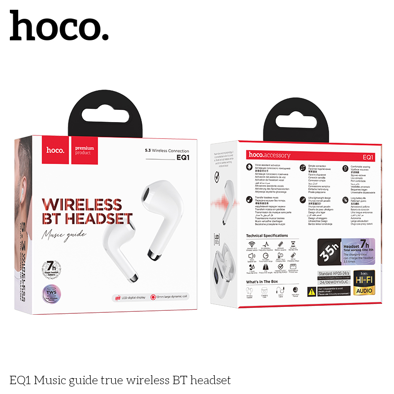 HC-EQ1-White