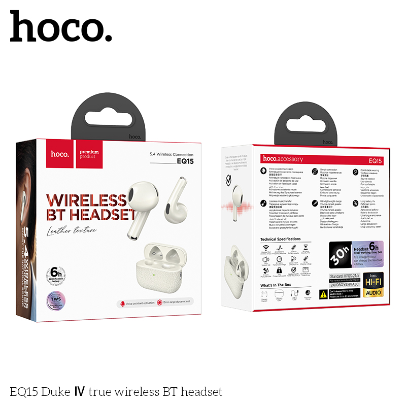 HC-EQ15-White