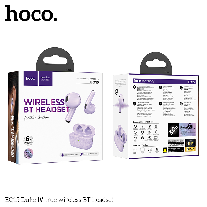 HC-EQ15-Purple