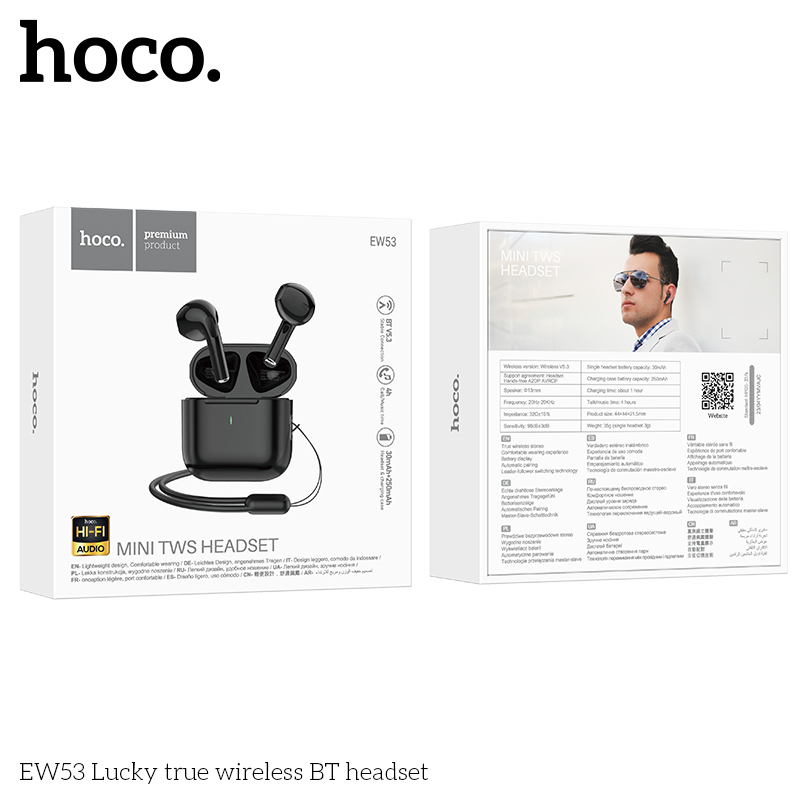 HC-EW53-Black