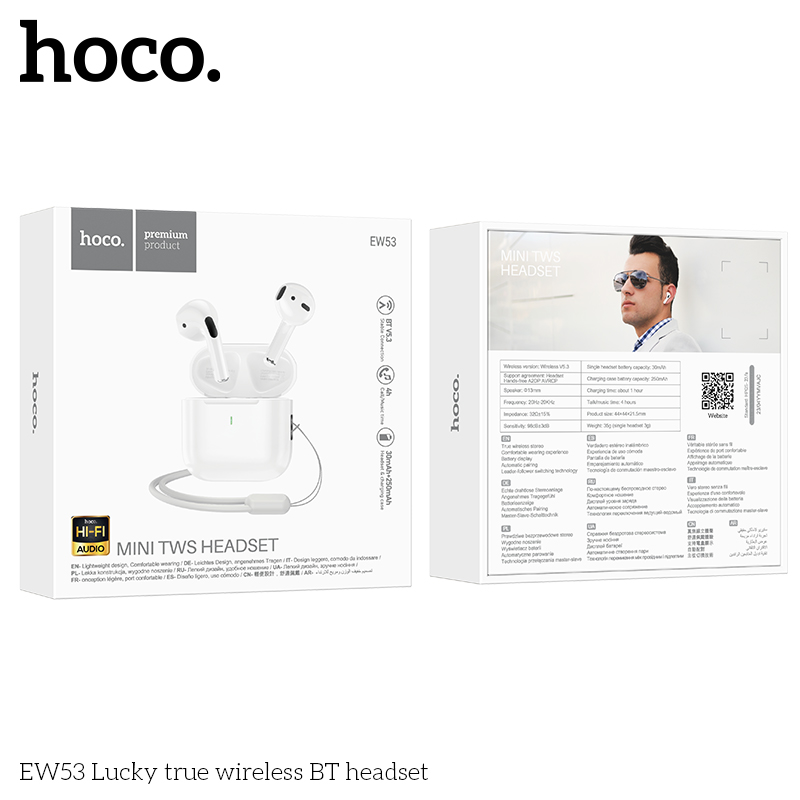 HC-EW53-White