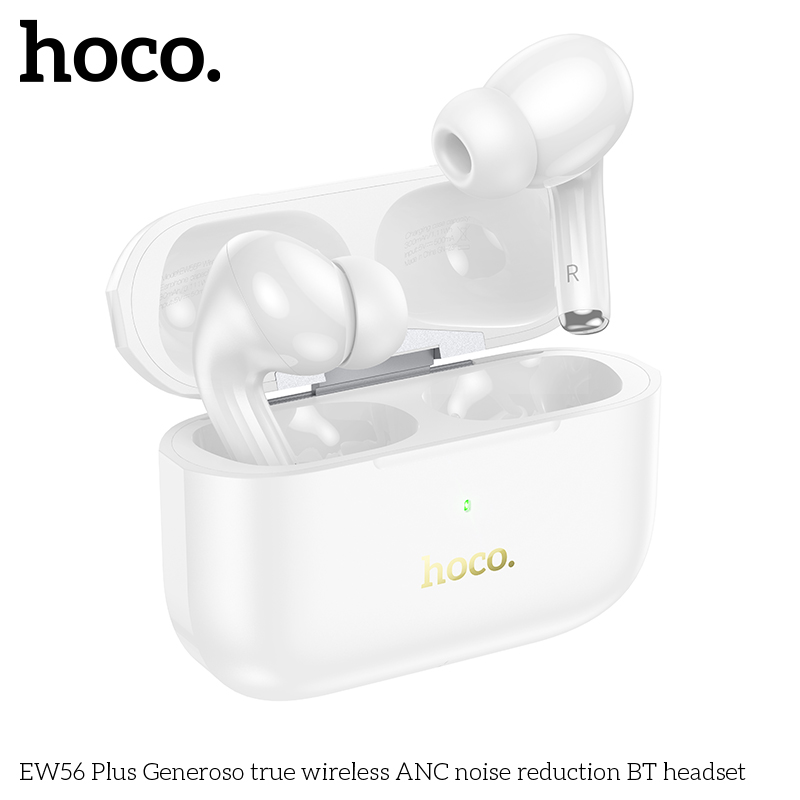 HC-EW56 Plus-White