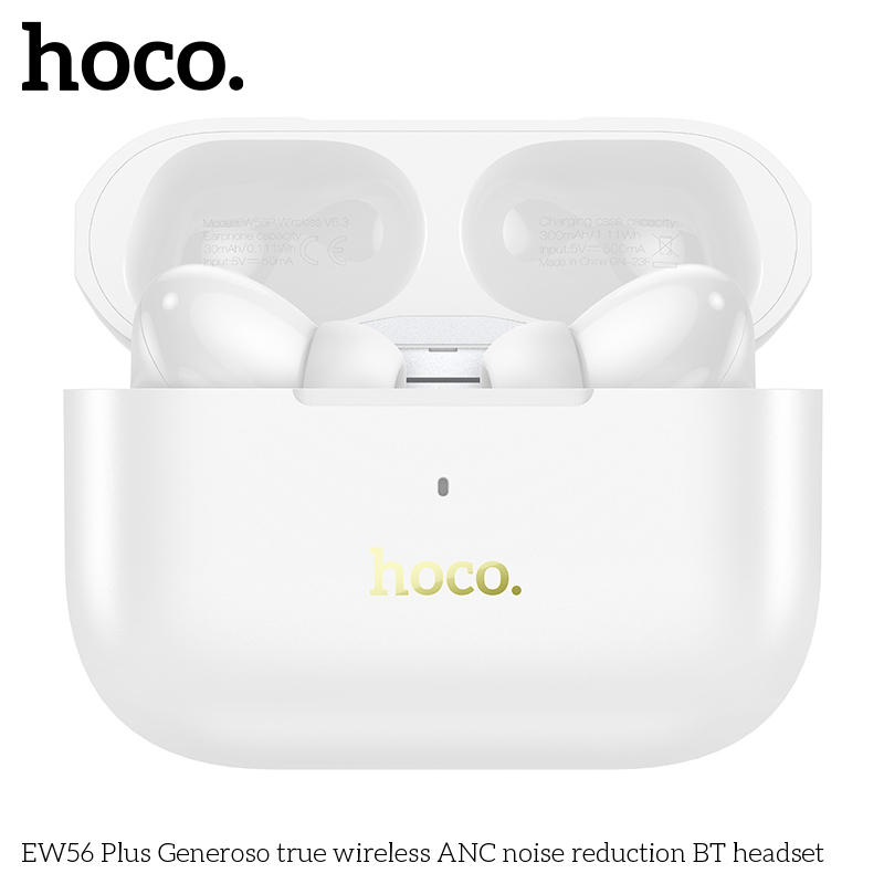 HC-EW56 Plus-White