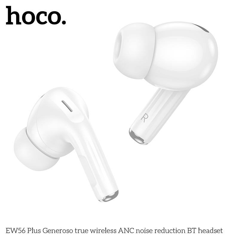 HC-EW56 Plus-White