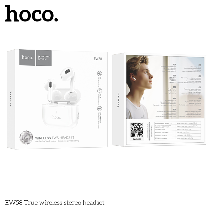HC-EW58-White