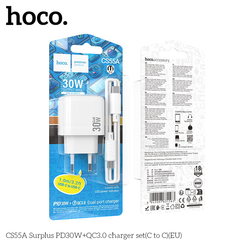 HC-CS55A-CC-White