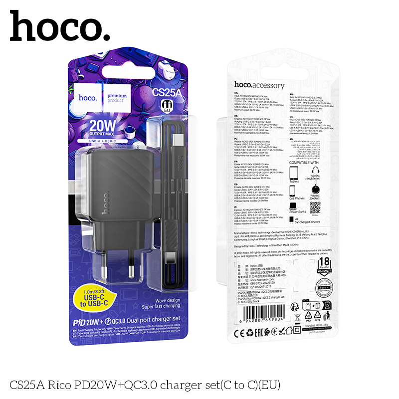 HC-CS25A-CC-Black