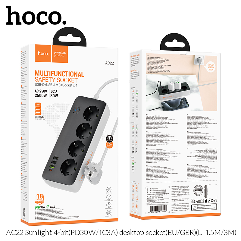 HC-AC22-3m-Black