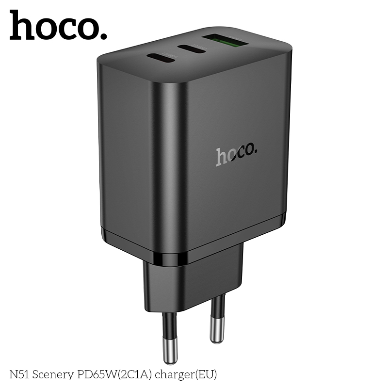 HC-N51-Black