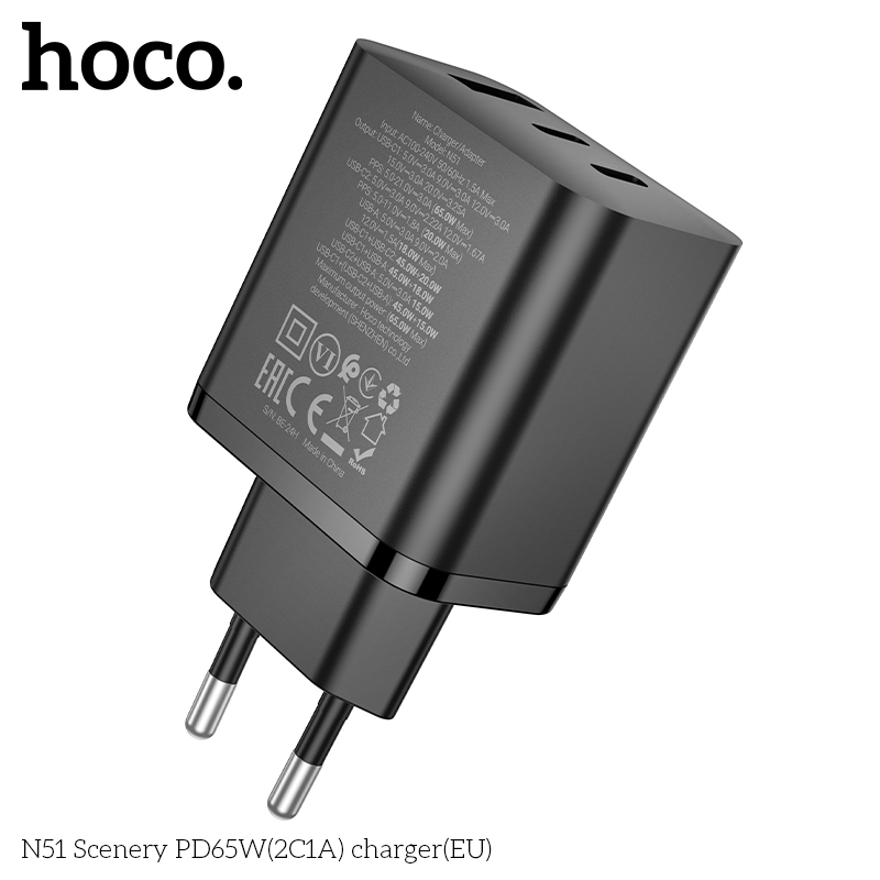 HC-N51-Black