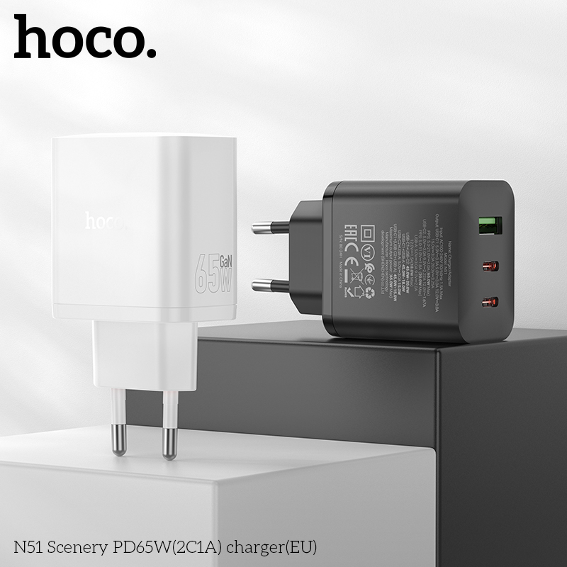 HC-N51-Black