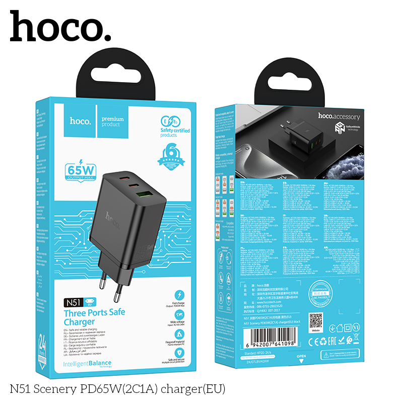 HC-N51-Black