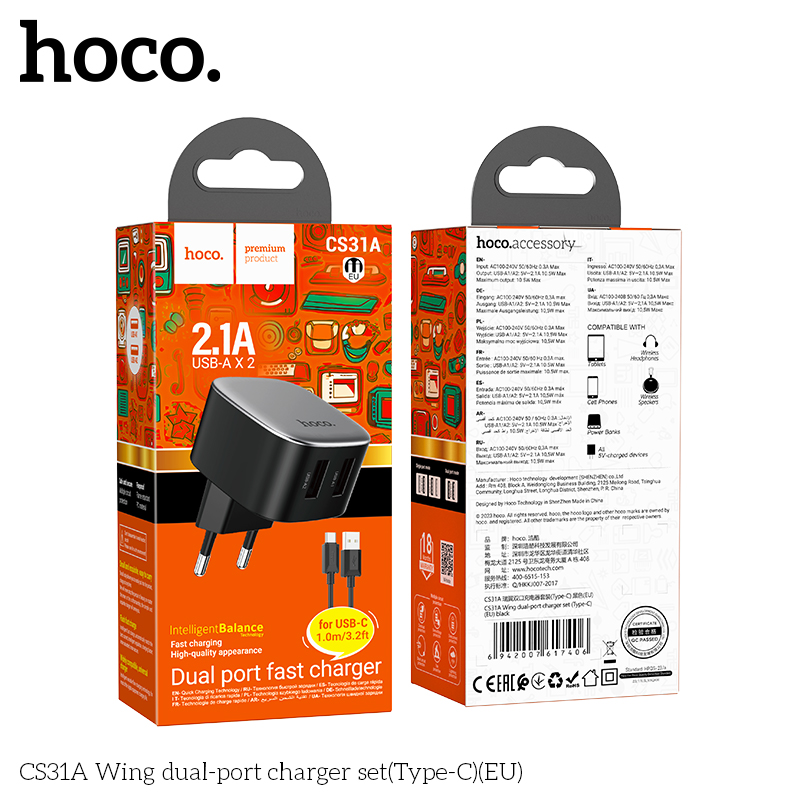 HC-CS31A-UC-Black