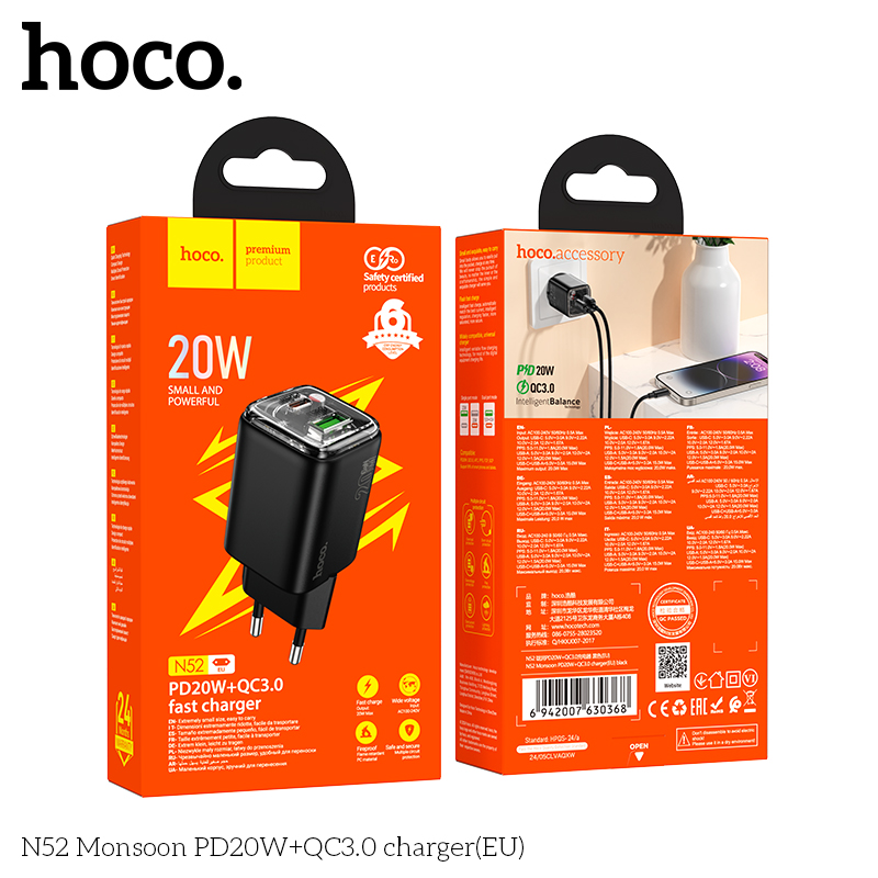 HC-N52-Black