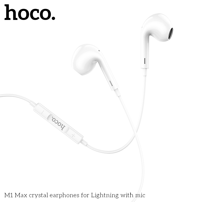 HC-M1 Max-L-White