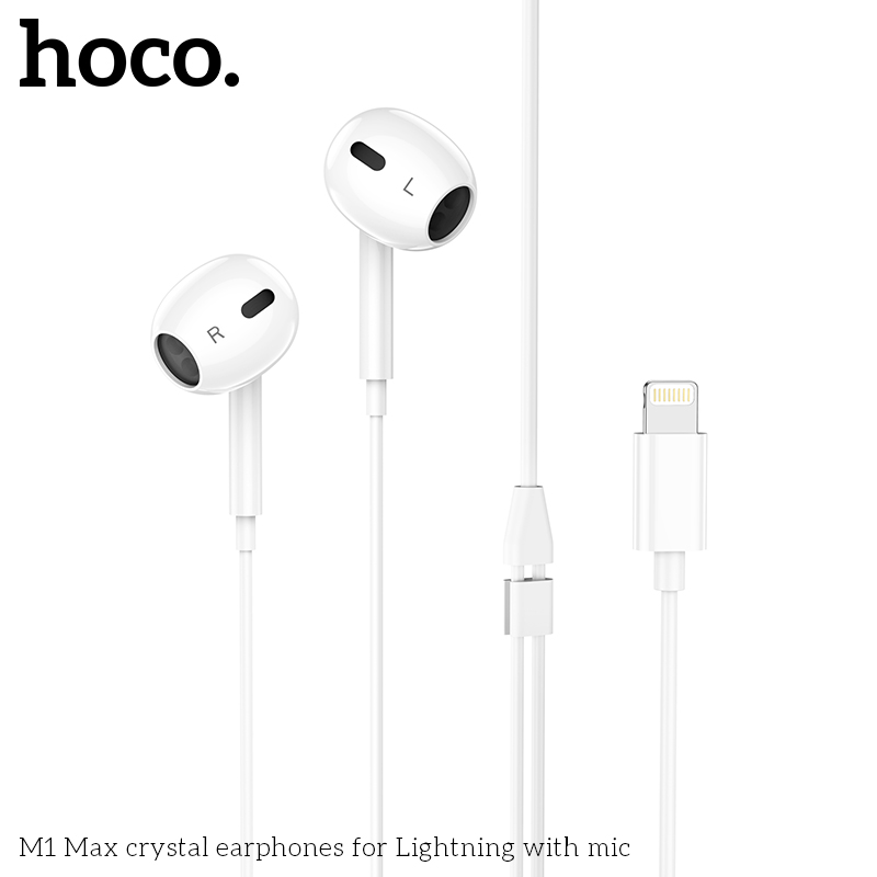 HC-M1 Max-L-White
