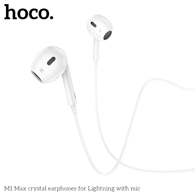 HC-M1 Max-L-White