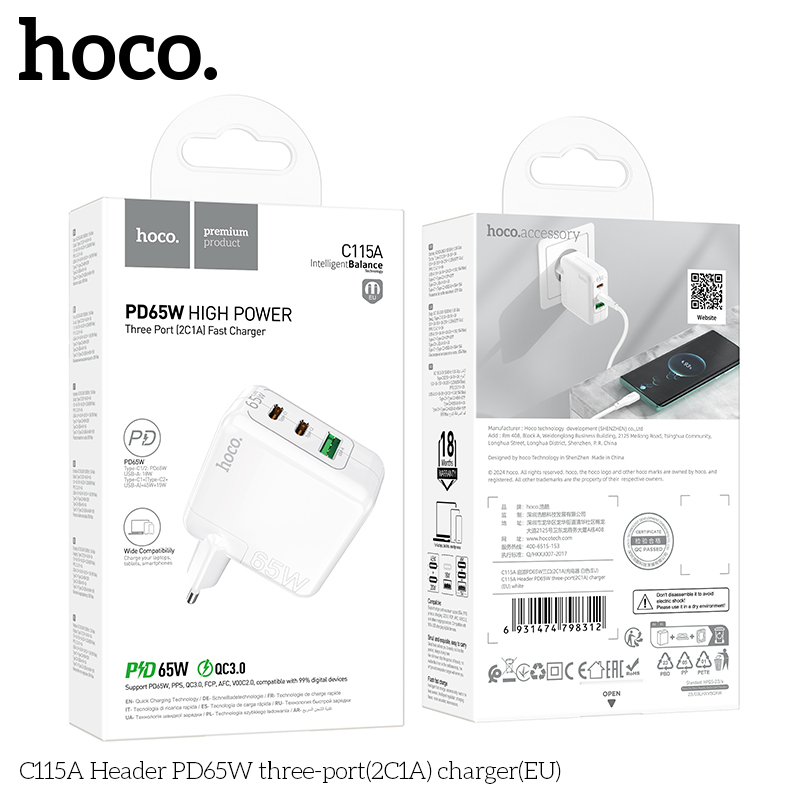 HC-C115A-White