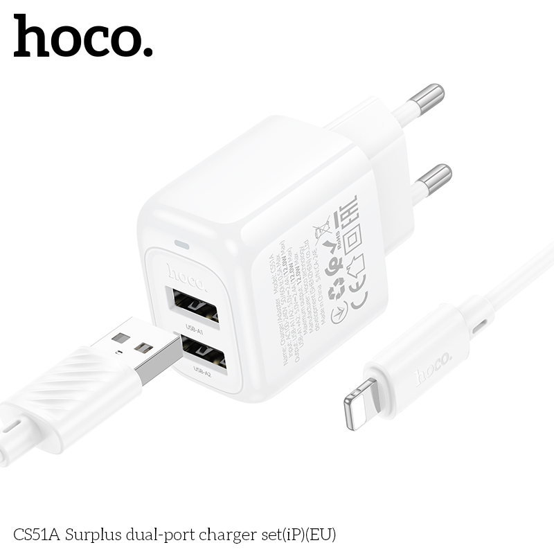 HC-CS51A-UL-White