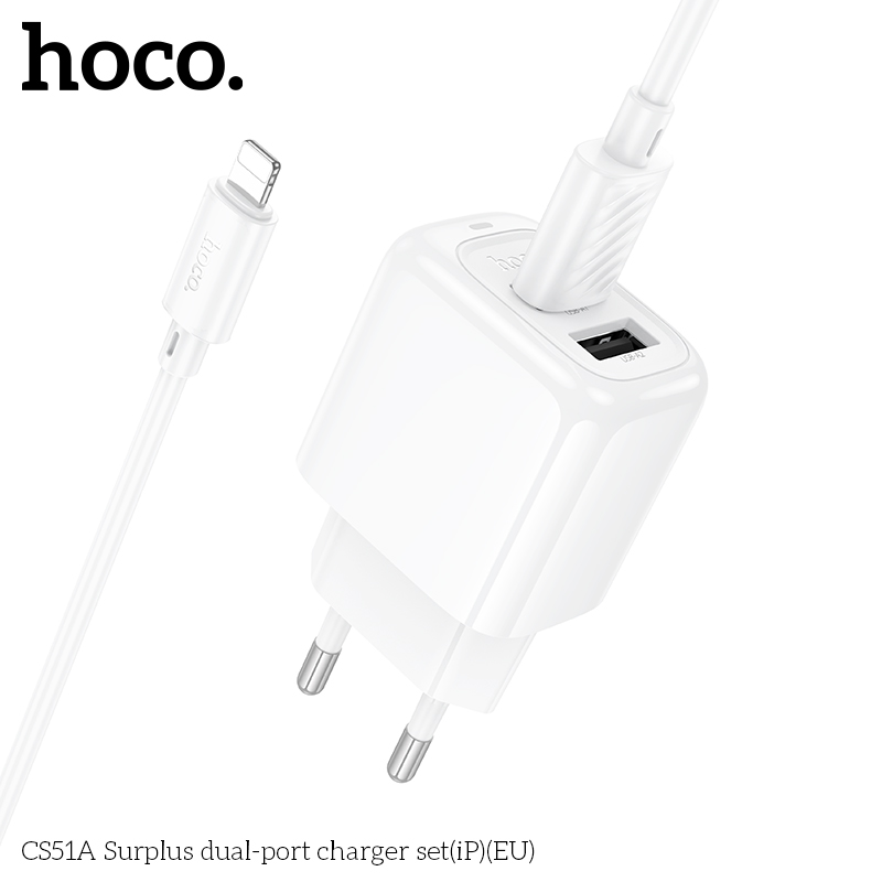 HC-CS51A-UL-White