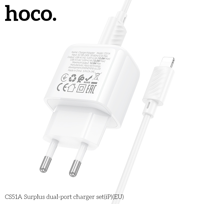 HC-CS51A-UL-White