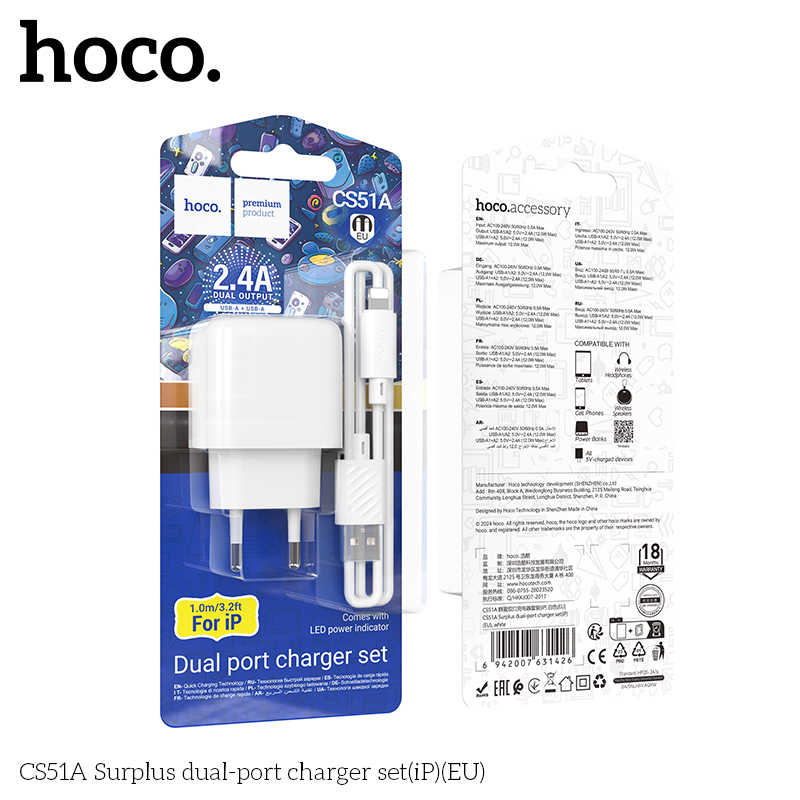 HC-CS51A-UL-White