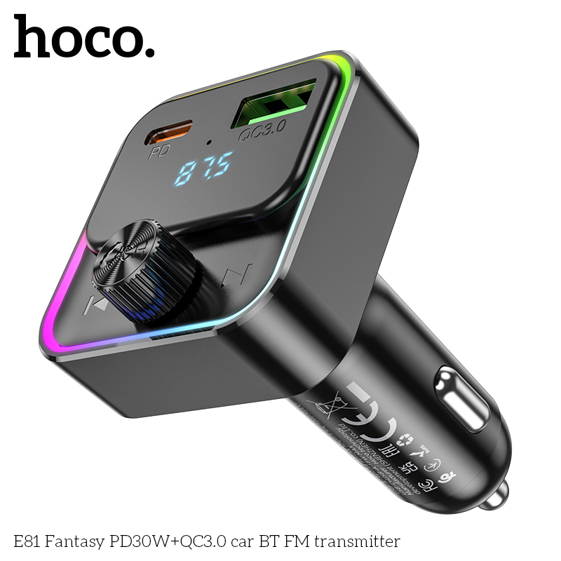 HC-E81-Black