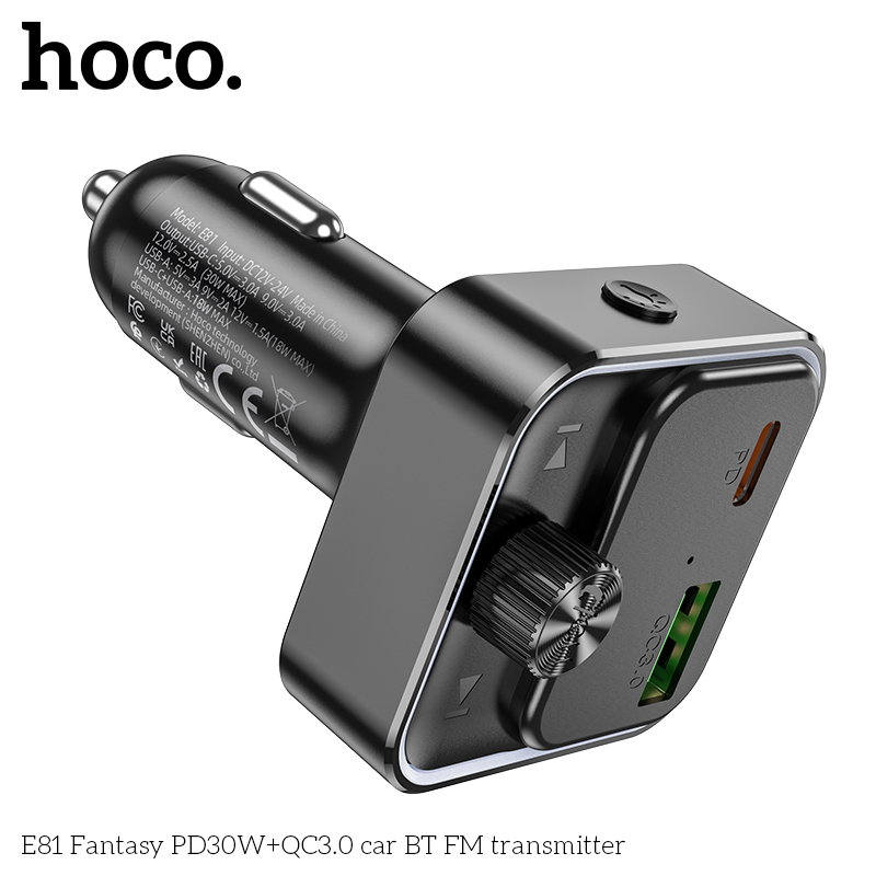 HC-E81-Black