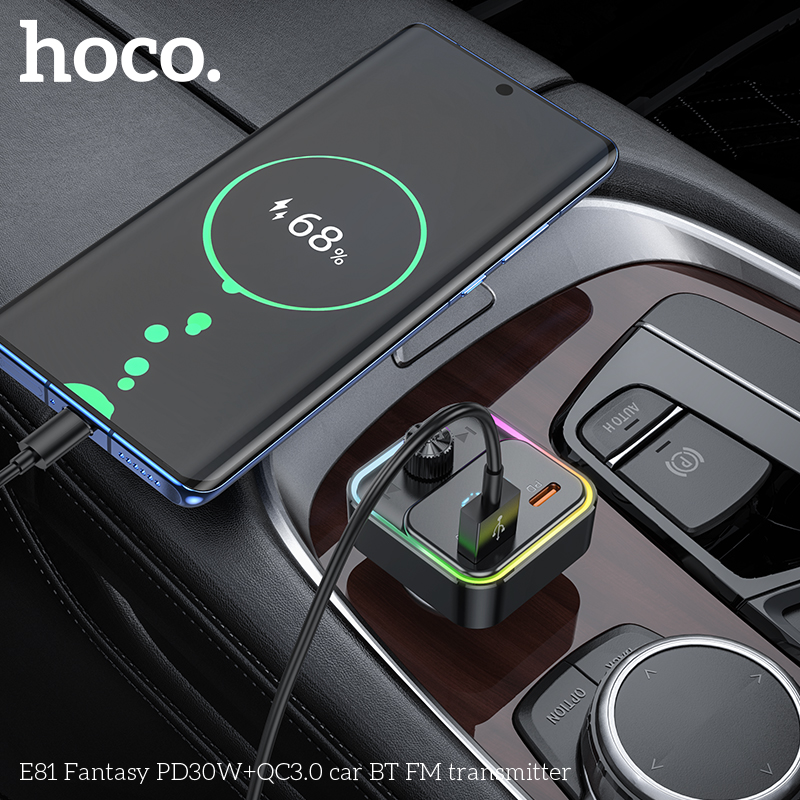 HC-E81-Black