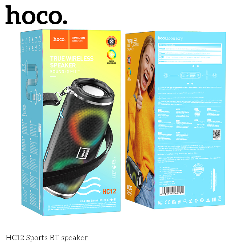HC-HC12-Black