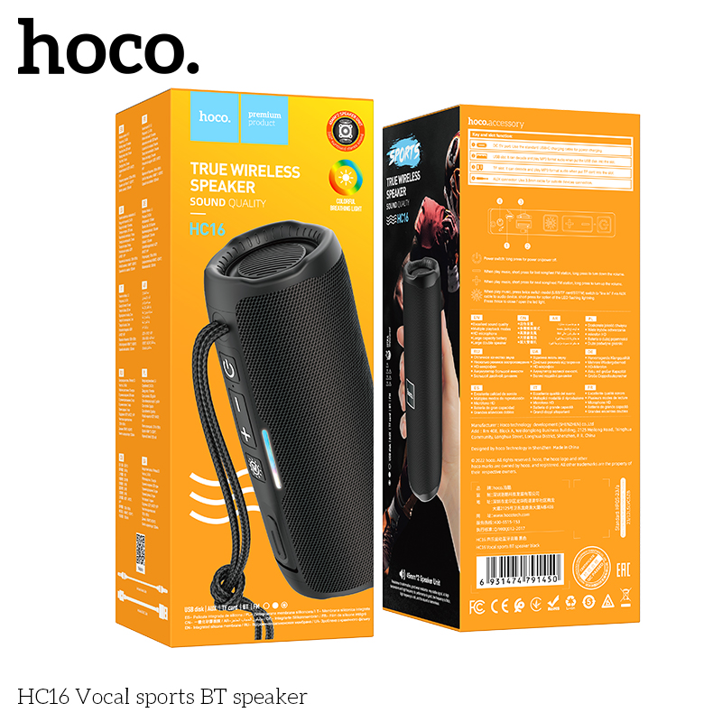 HC-HC16-Black