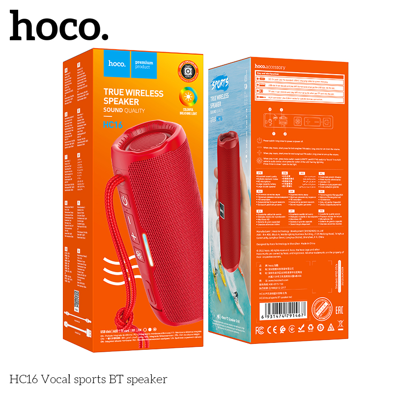 HC-HC16-Red