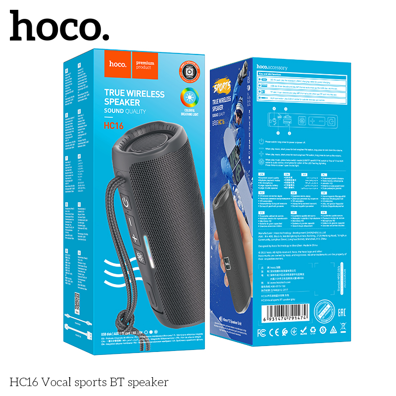 HC-HC16-Gray