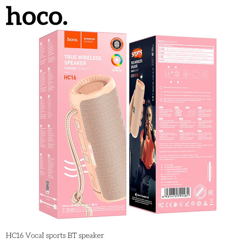 HC-HC16-Pink