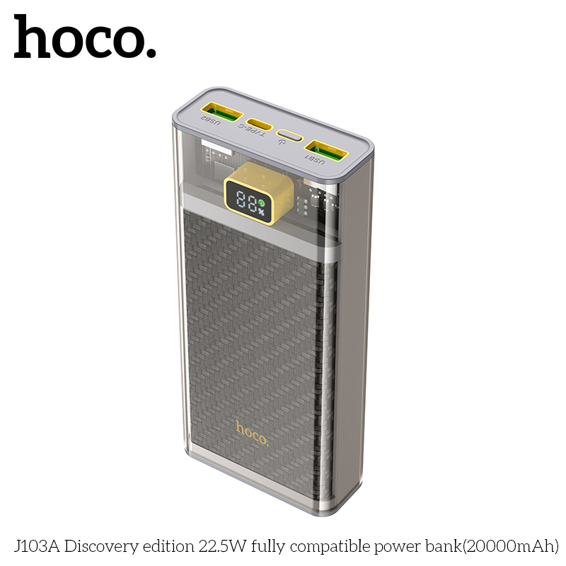 HC-J103A-Gray