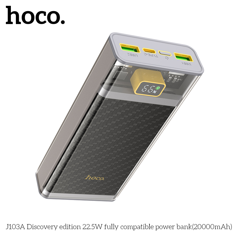 HC-J103A-Gray