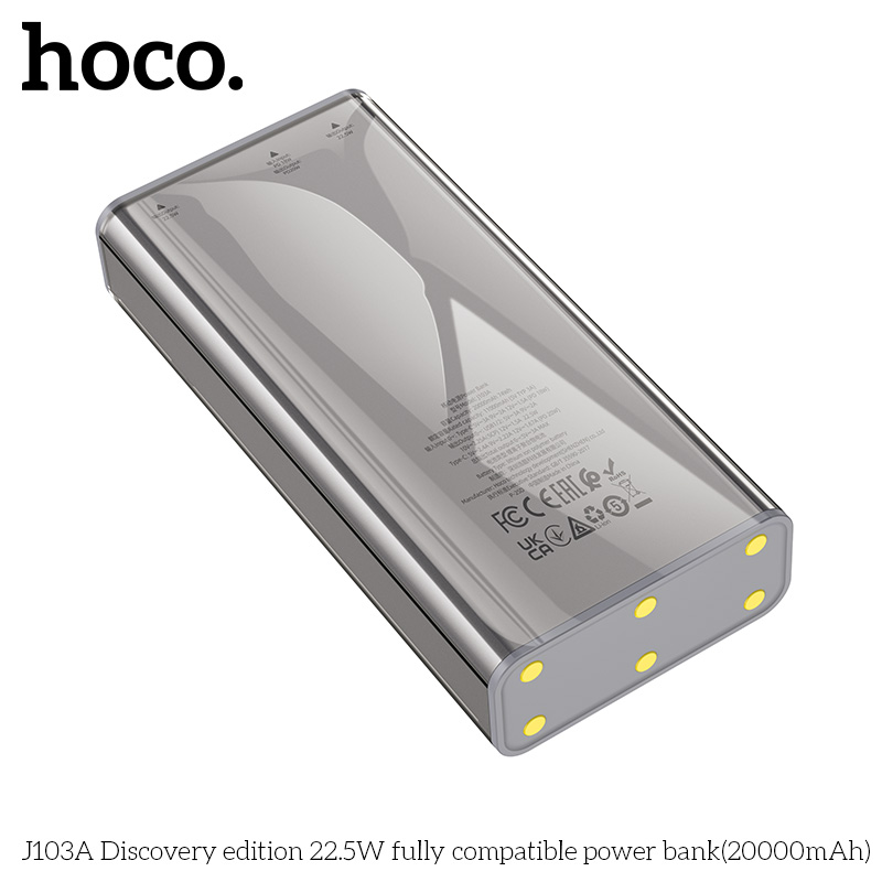 HC-J103A-Gray