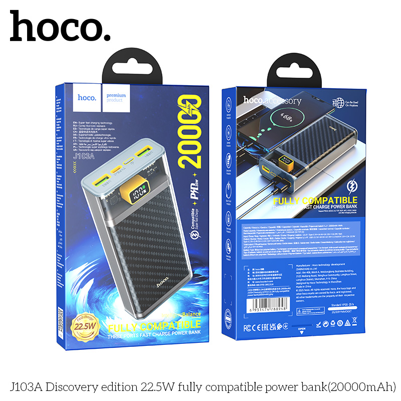 HC-J103A-Gray