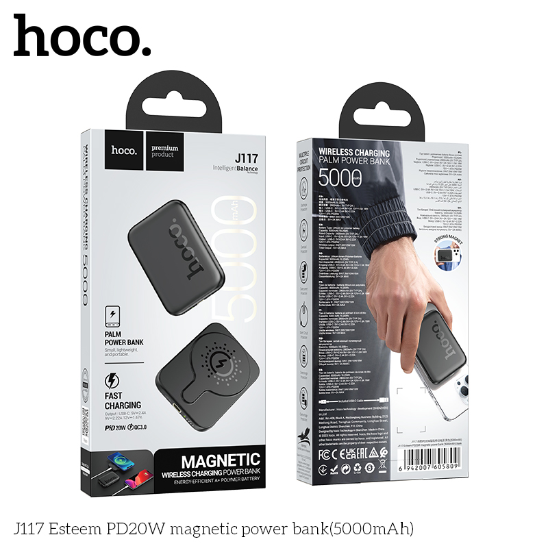 HC-J117-Black