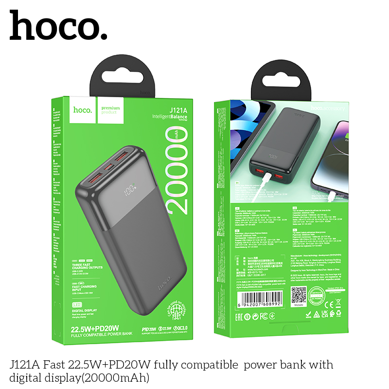 HC-J121A-Black