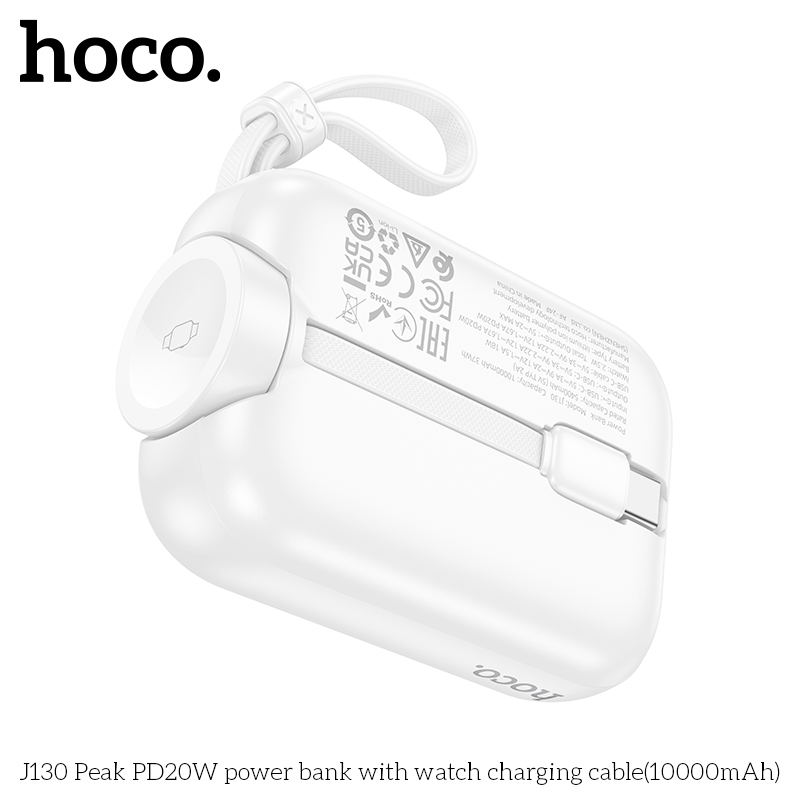 HC-J130-White