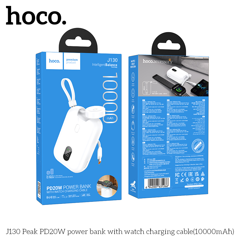 HC-J130-White
