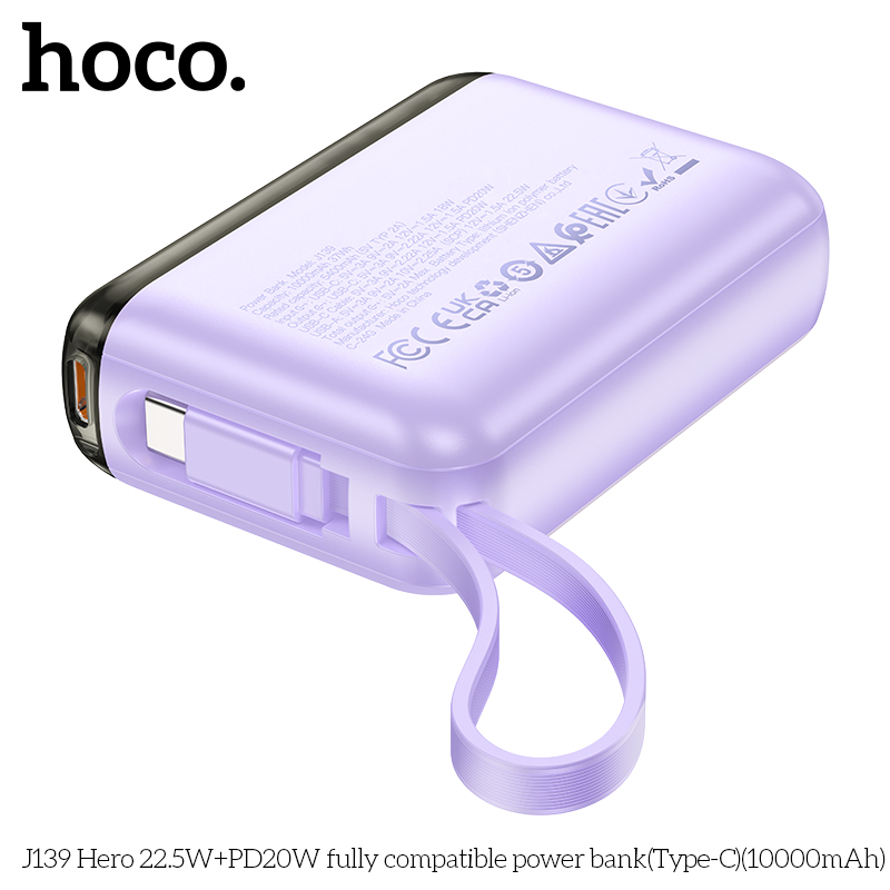 HC-J139-C-Purple