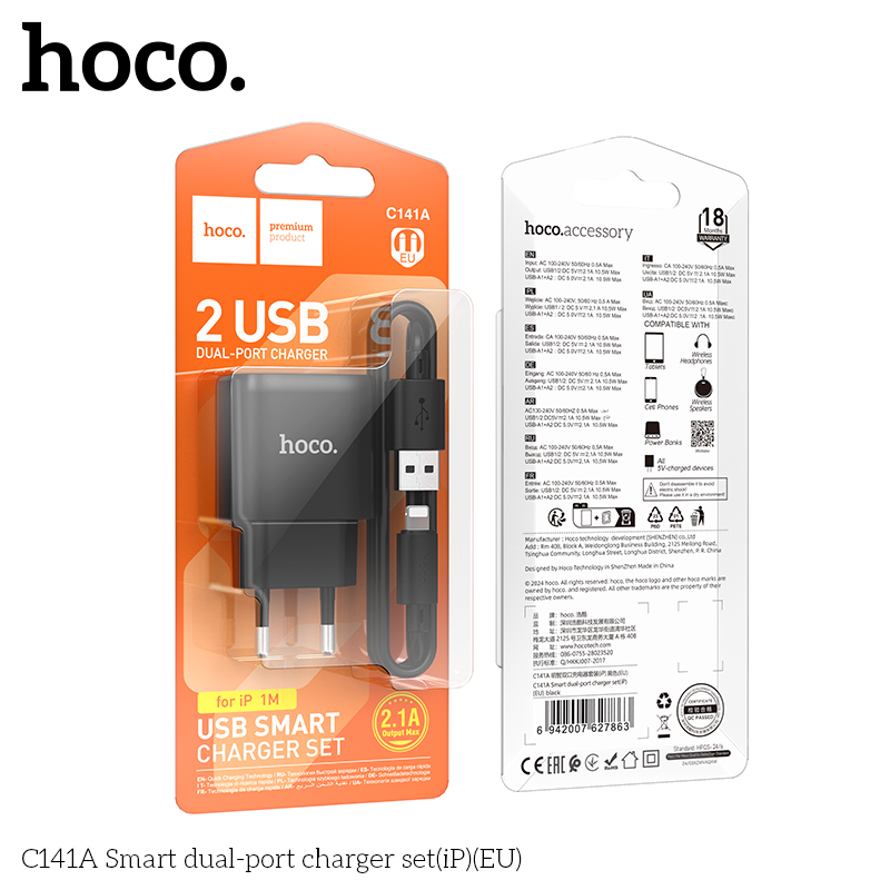 HC-C141A-UL-Black