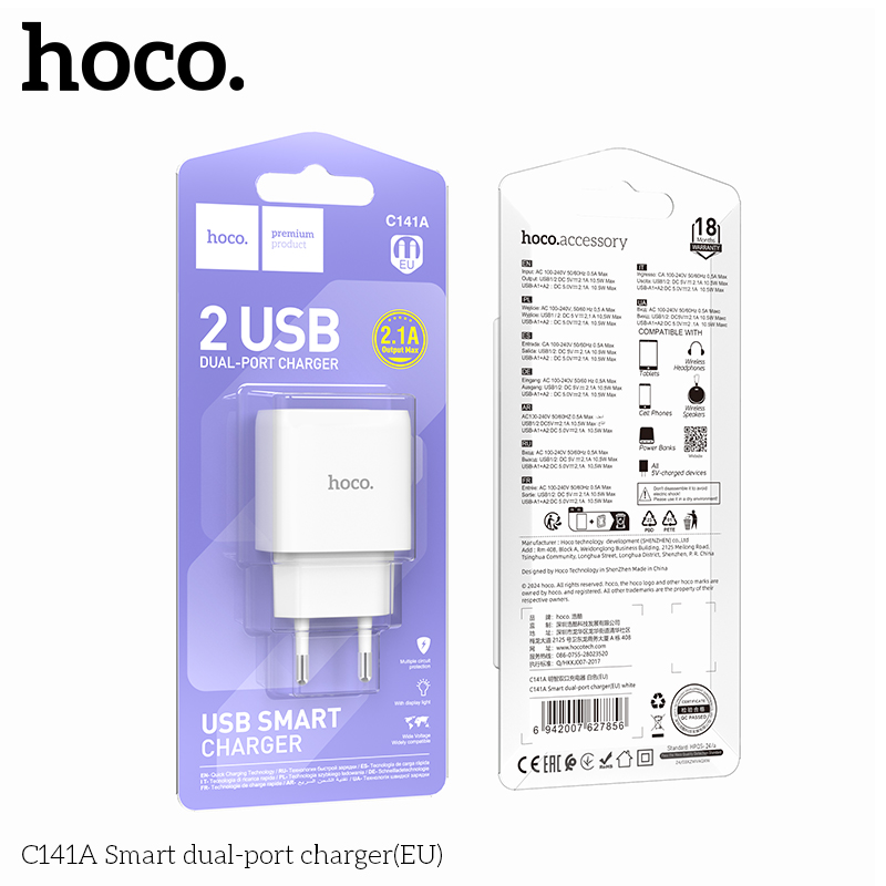 HC-C141A-White