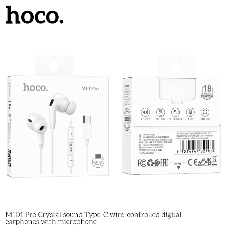 HC-M101 Pro-White