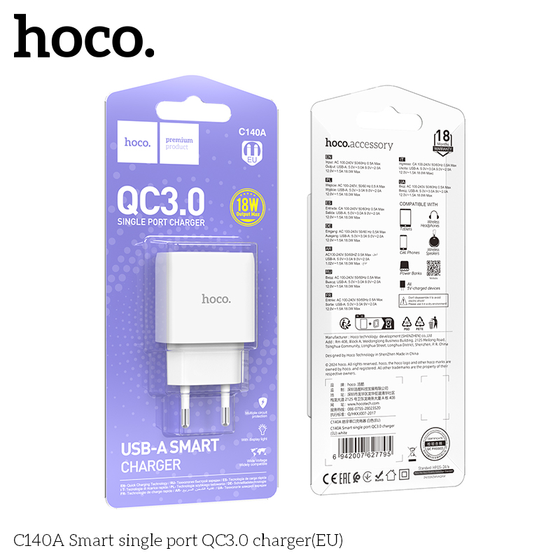 HC-C140A-White