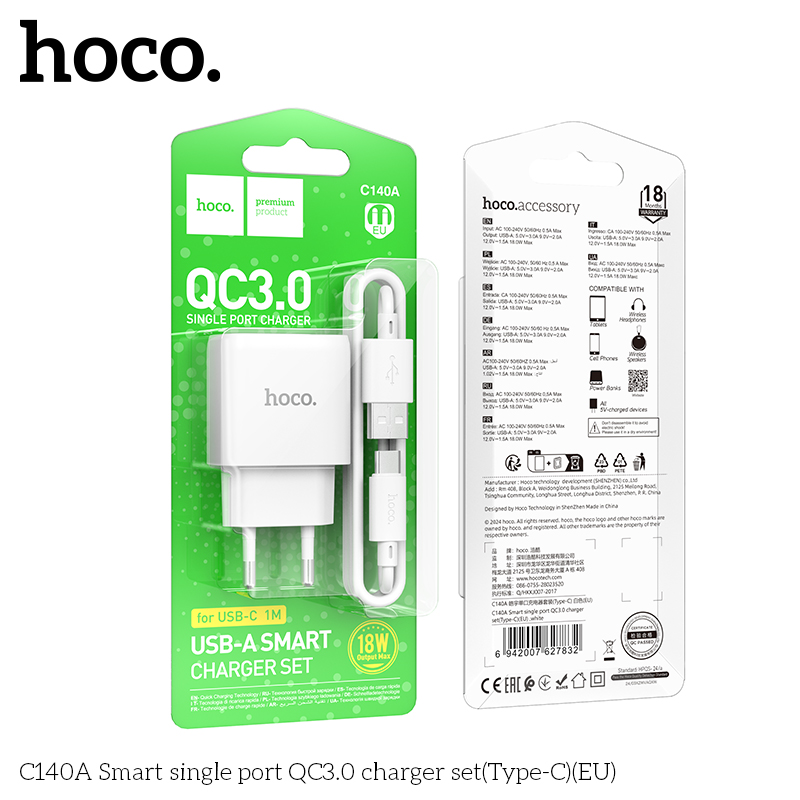 HC-C140A-UC-White