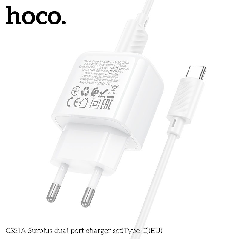 HC-CS51A-UC-White