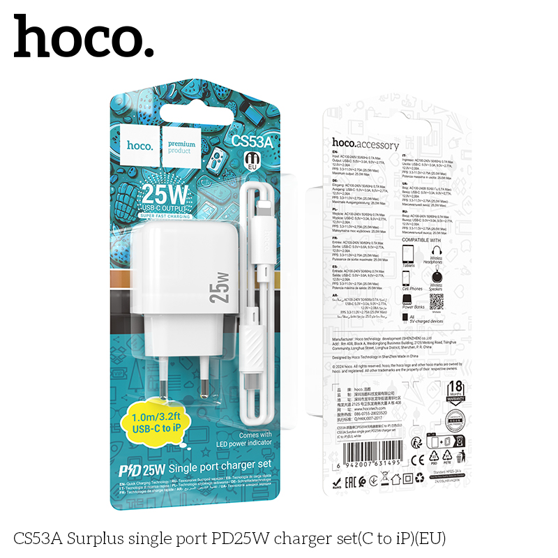 HC-CS53A-L-White